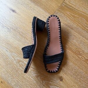 Carrie Forbes x Chan Lu Bou Woven Slide Sandals